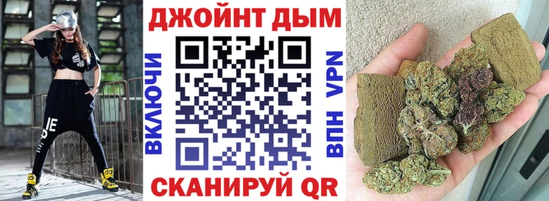 Что такое Лобня Кокаин  Альфа ПВП  гидра ONION  АМФЕТАМИН  ГАШ  Канабис 