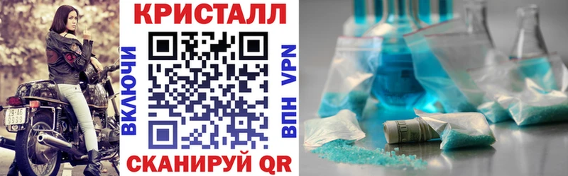 Амфетамин VHQ где купить наркоту Лобня