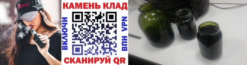 Гашиш гашик  Лобня 