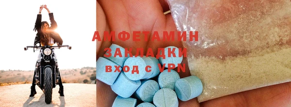 скорость Алзамай