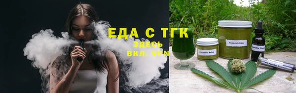 скорость Алзамай