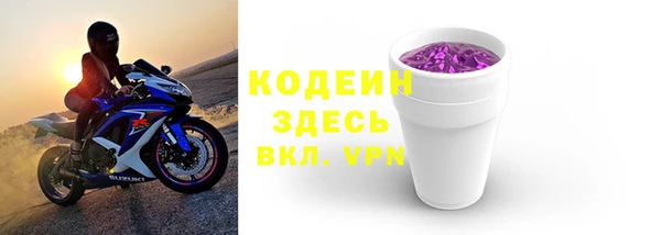 скорость Алзамай