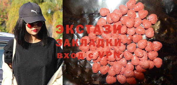 скорость Алзамай