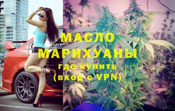скорость Алзамай