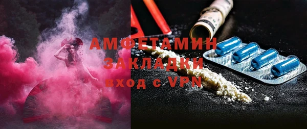скорость Алзамай