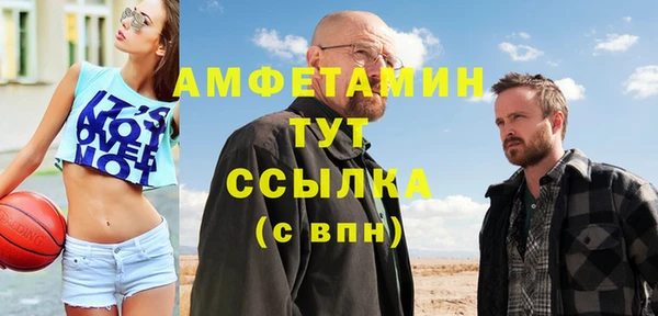 амф Алексин