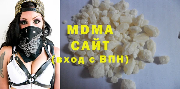 альфа пвп VHQ Алексеевка