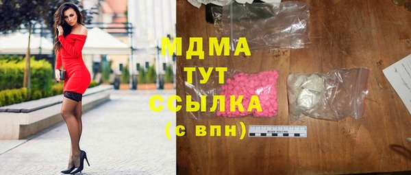 альфа пвп VHQ Алексеевка
