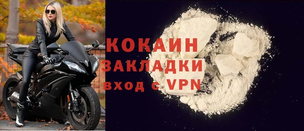 скорость Алзамай