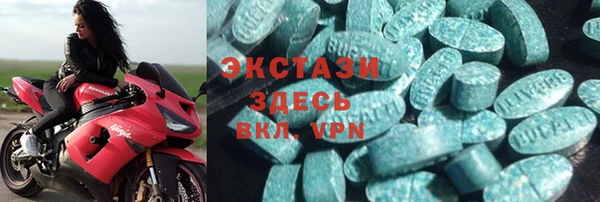 скорость Алзамай